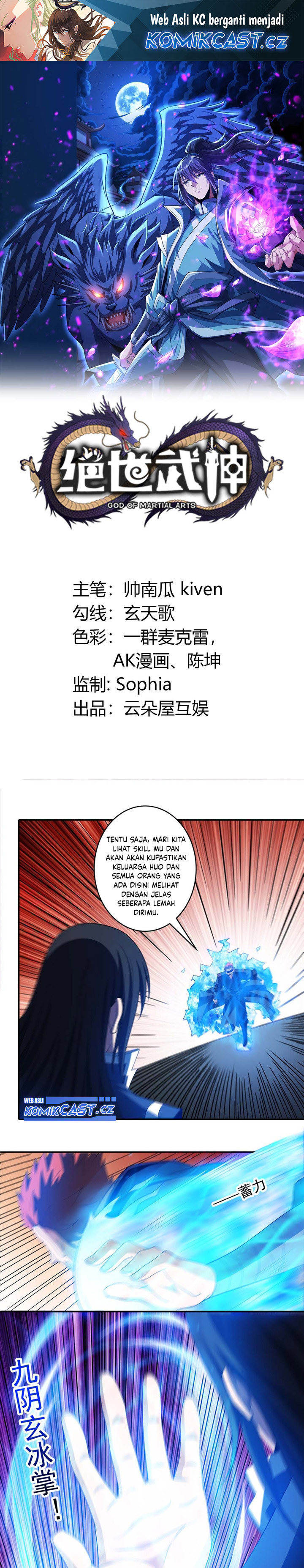 God of Martial Arts Chapter 684 Image 1