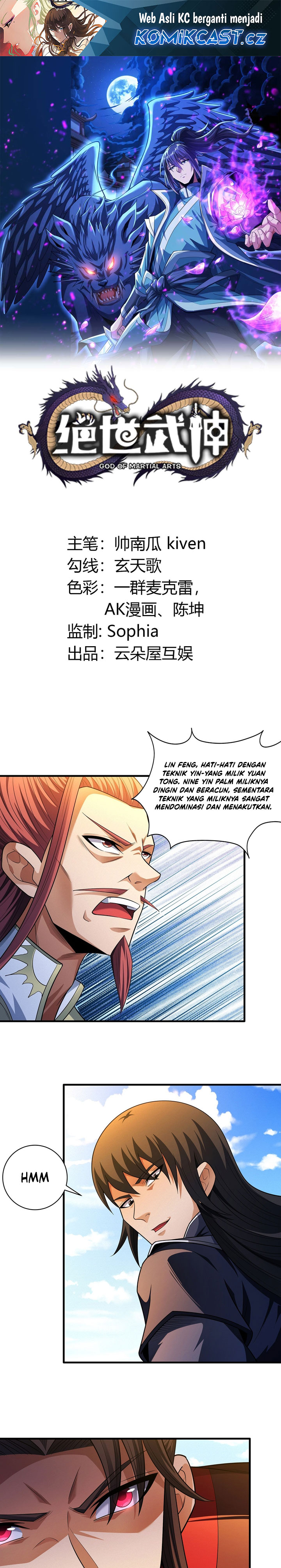 God of Martial Arts Chapter 689 Image 1