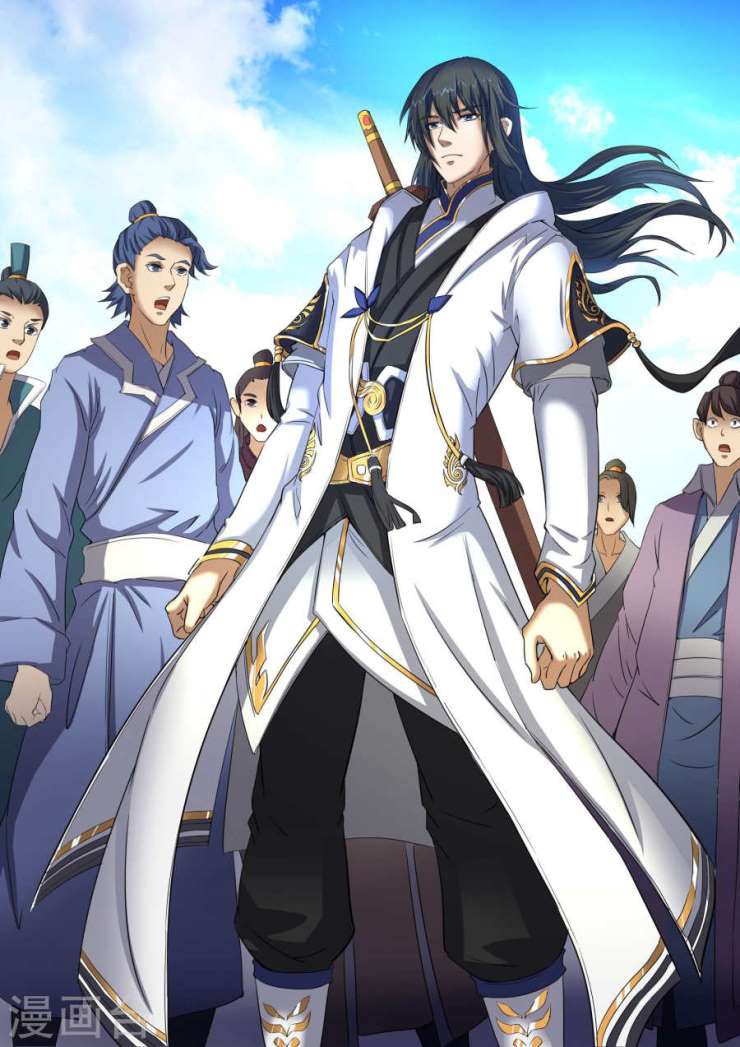 God of Martial Arts Chapter 69 Image 4