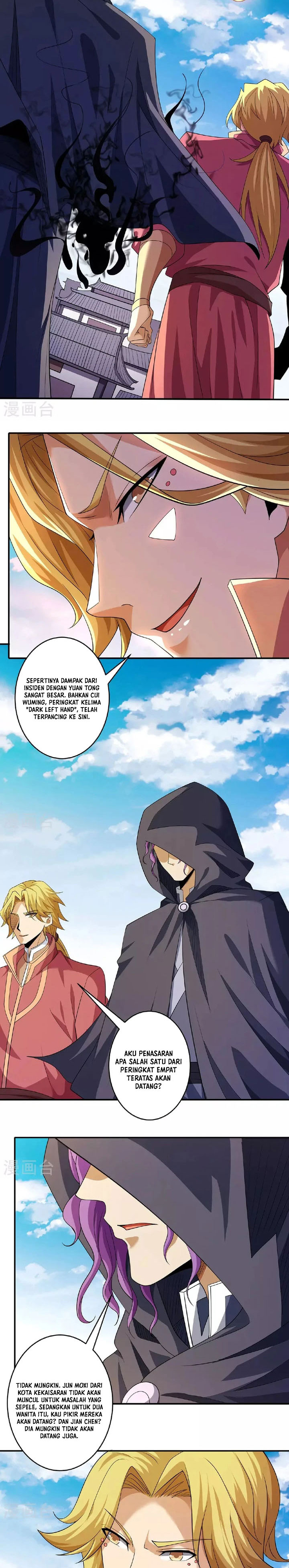 God of Martial Arts Chapter 691 Image 6