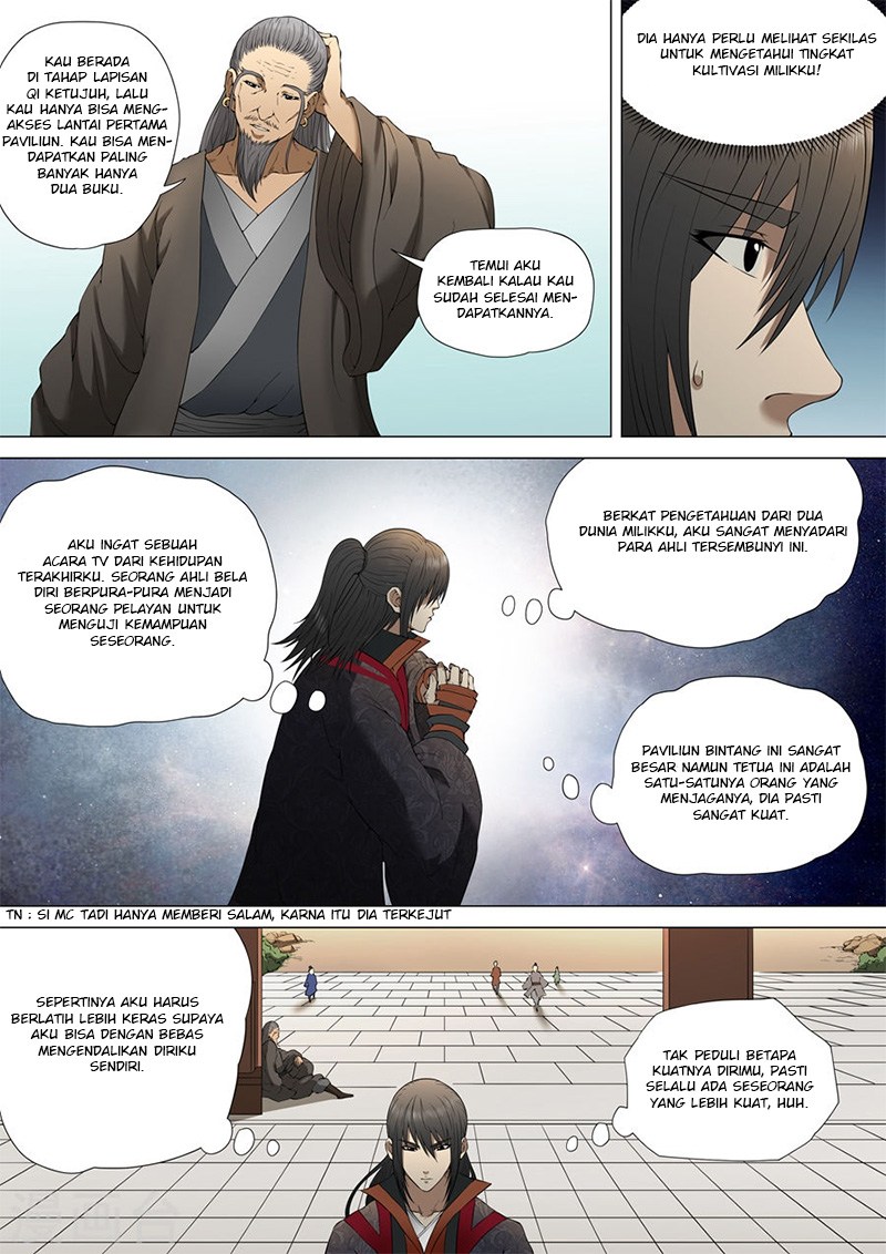 God of Martial Arts Chapter 7 Image 5