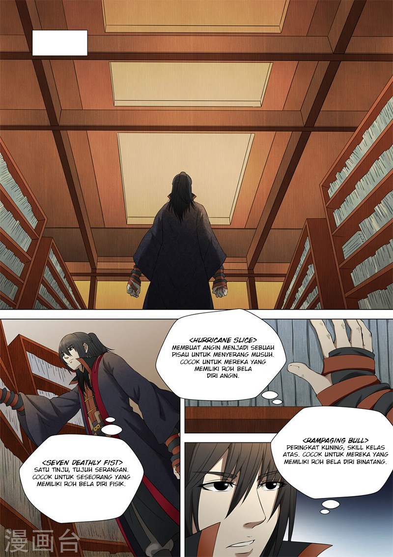 God of Martial Arts Chapter 7 Image 6