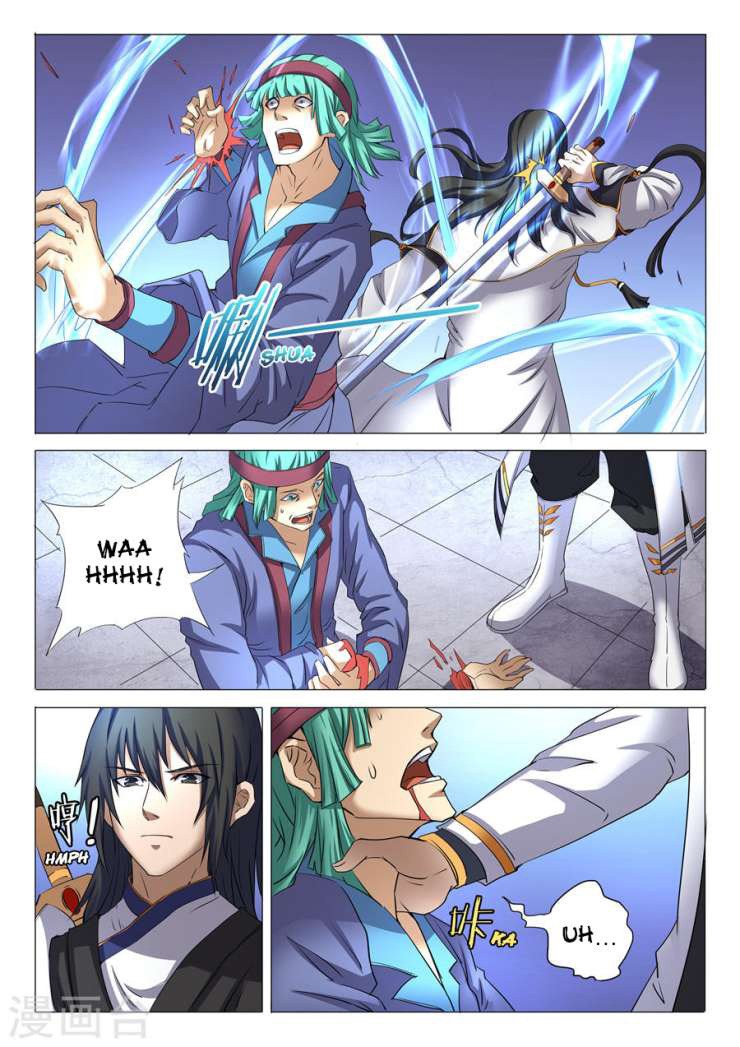 God of Martial Arts Chapter 70 Image 3