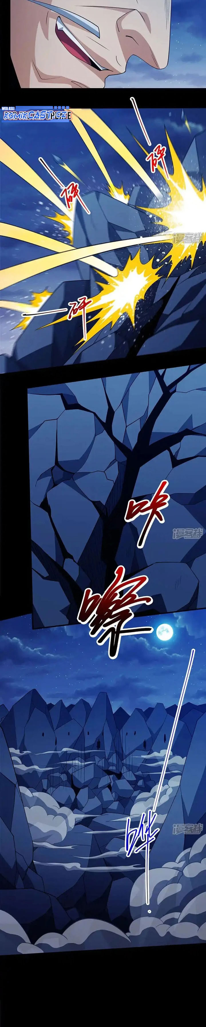 God of Martial Arts Chapter 703 Image 3