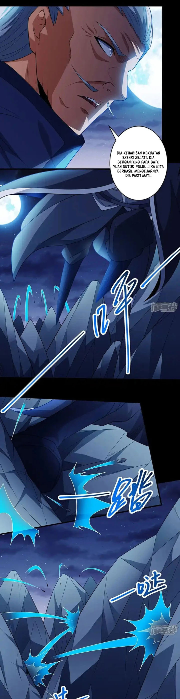 God of Martial Arts Chapter 703 Image 9