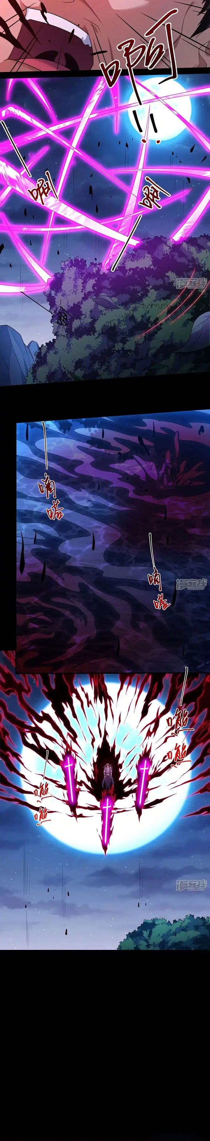 God of Martial Arts Chapter 705 Image 8