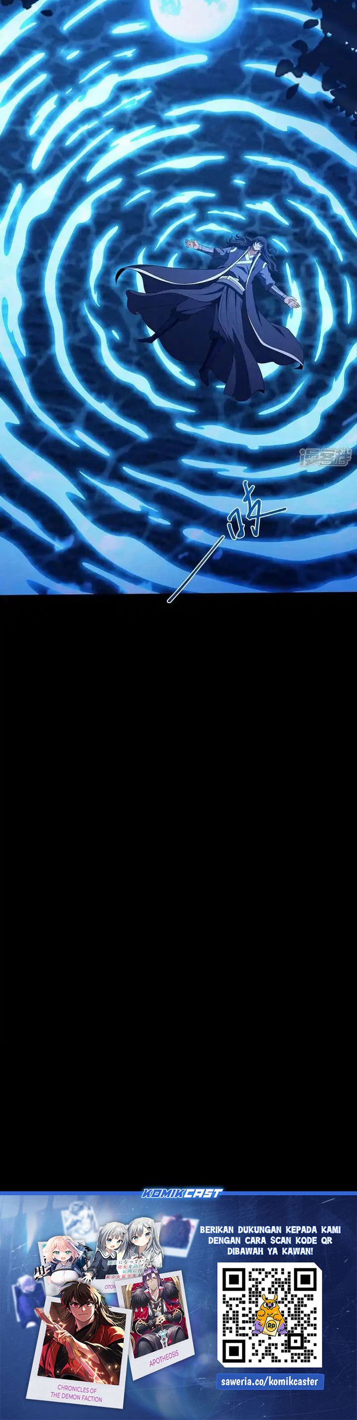 God of Martial Arts Chapter 705 Image 12