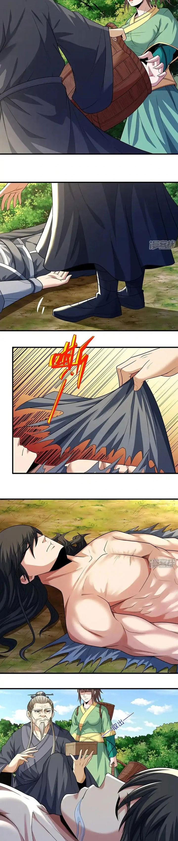 God of Martial Arts Chapter 707 Image 2