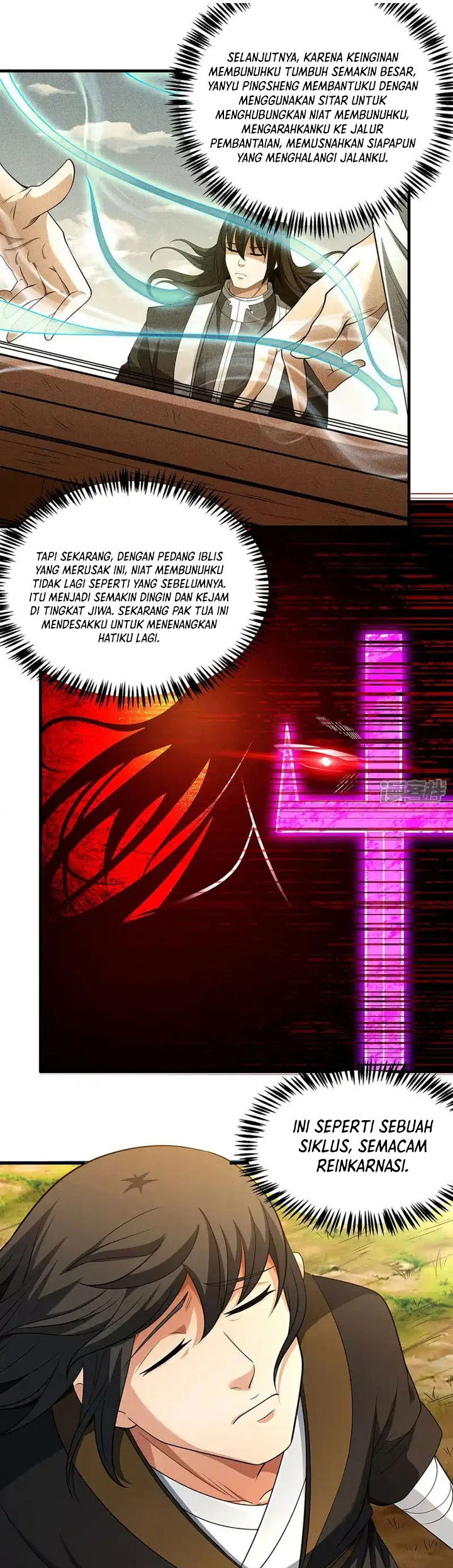 God of Martial Arts Chapter 709 Image 9