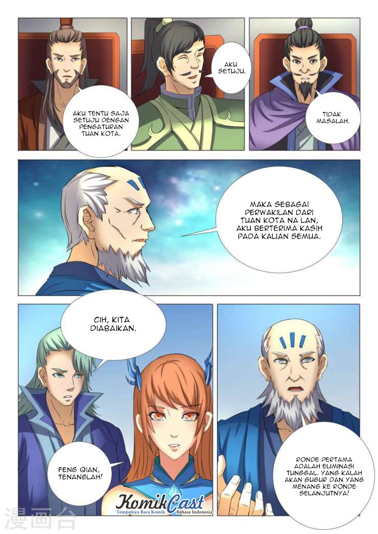 God of Martial Arts Chapter 71 Image 7