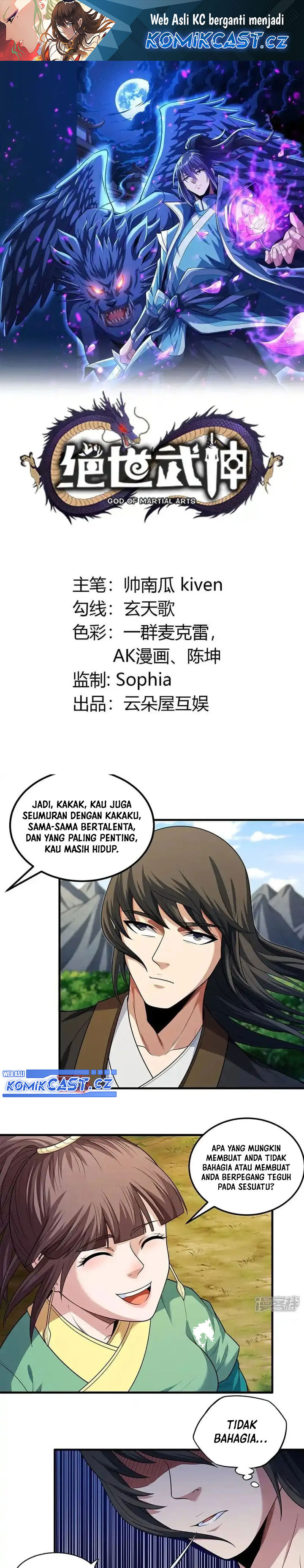 God of Martial Arts Chapter 710 Image 1