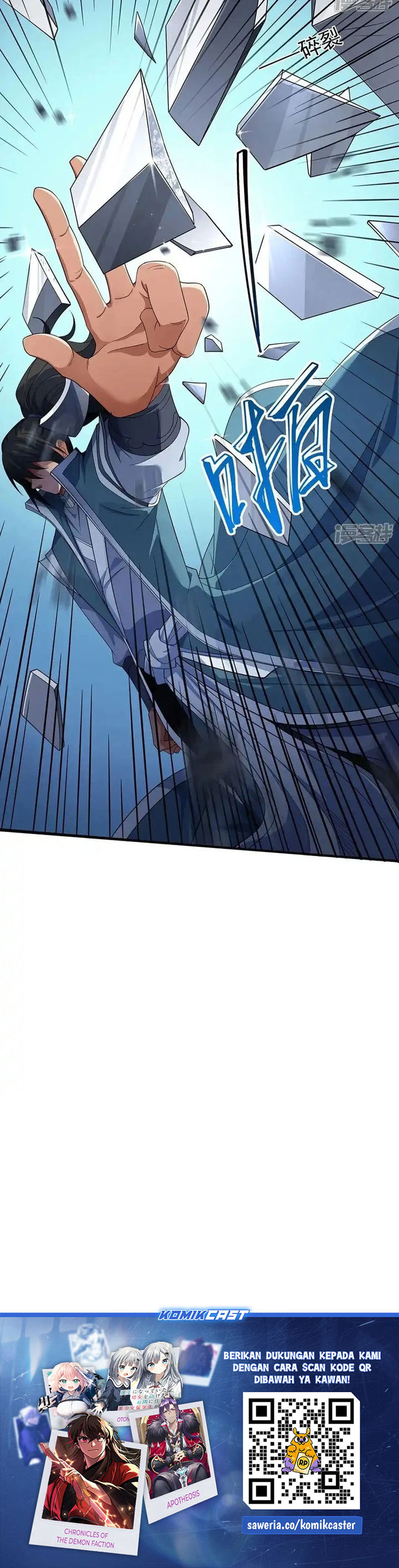 God of Martial Arts Chapter 713 Image 12