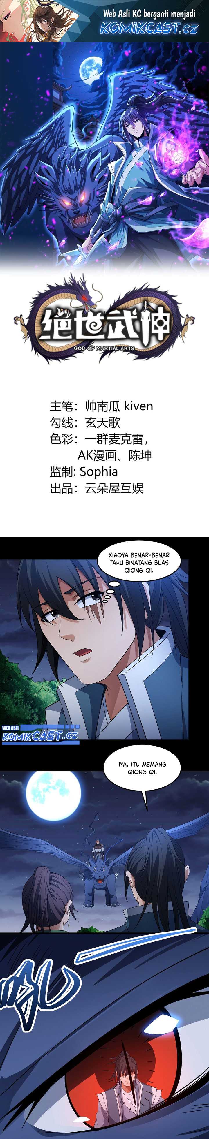 God of Martial Arts Chapter 717 Image 1