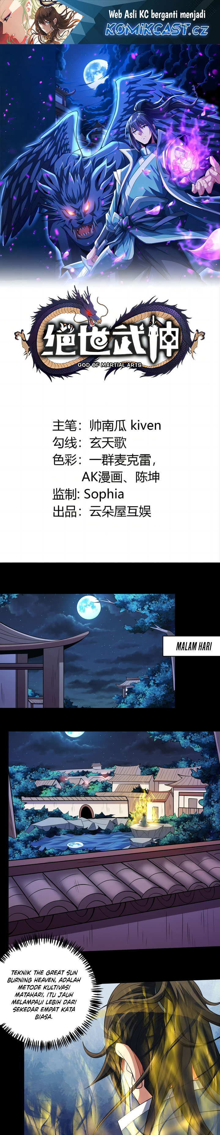 God of Martial Arts Chapter 721 Image 1