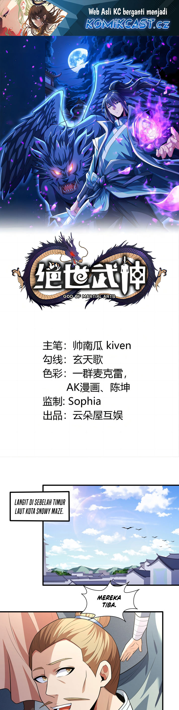 God of Martial Arts Chapter 725 Image 1