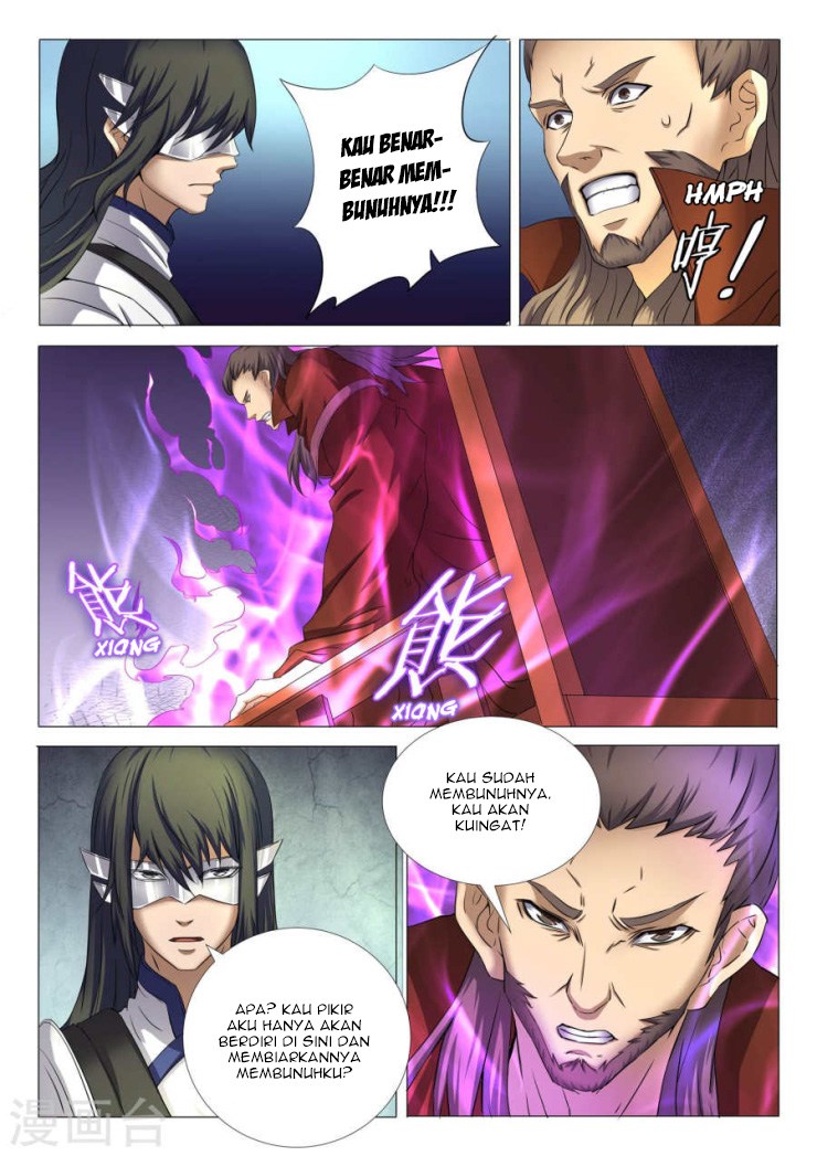 God of Martial Arts Chapter 73 Image 3