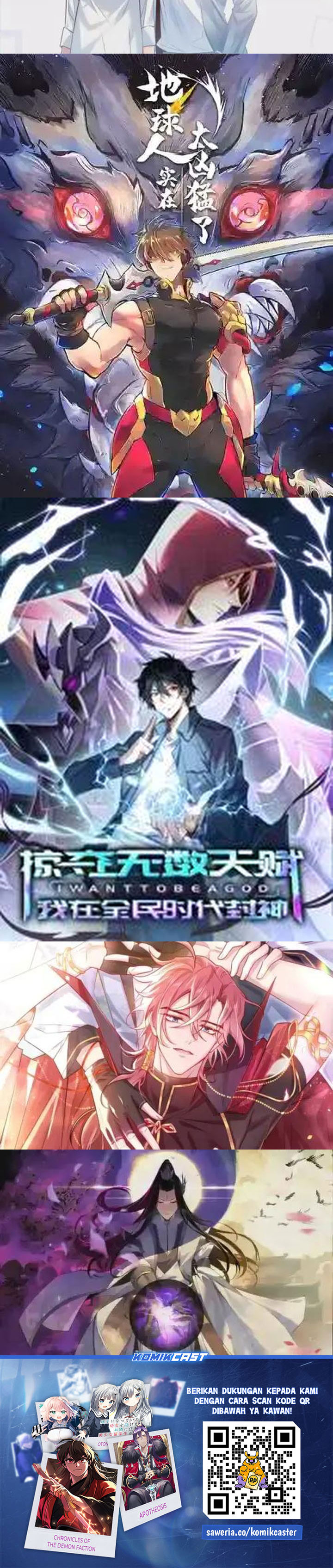 God of Martial Arts Chapter 733 Image 12