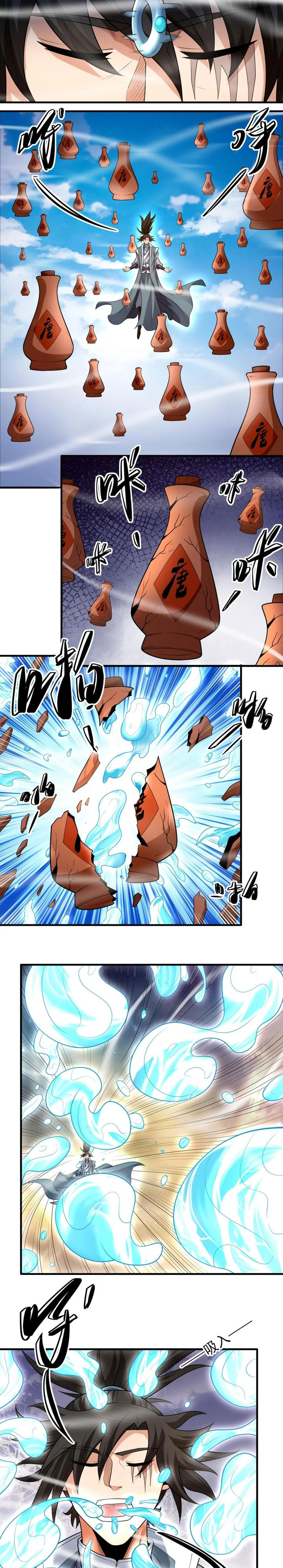 God of Martial Arts Chapter 736 Image 7