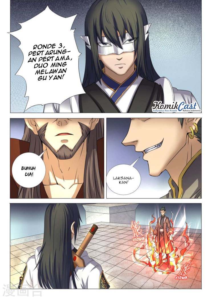 God of Martial Arts Chapter 74 Image 3