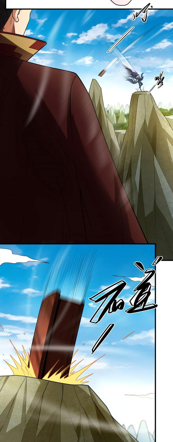 God of Martial Arts Chapter 740 Image 10