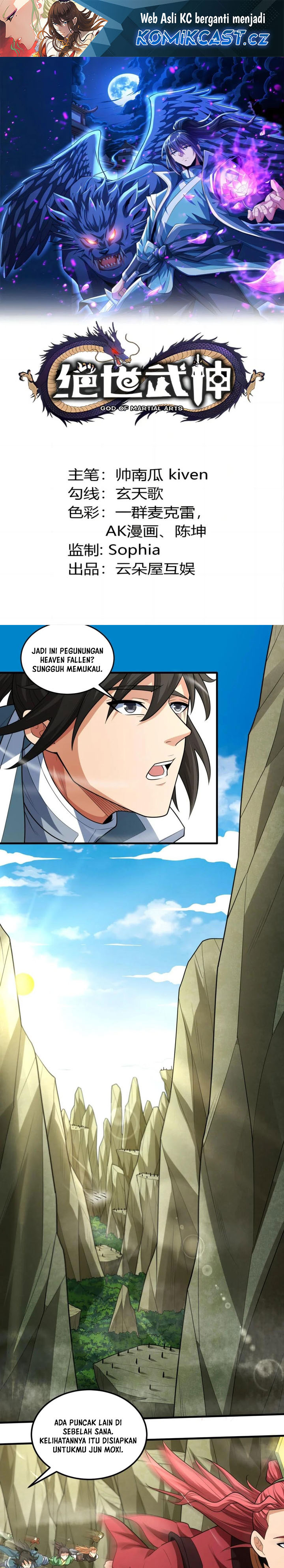 God of Martial Arts Chapter 741 Image 1