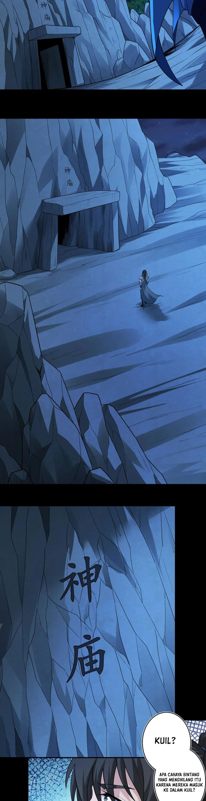 God of Martial Arts Chapter 743 Image 10