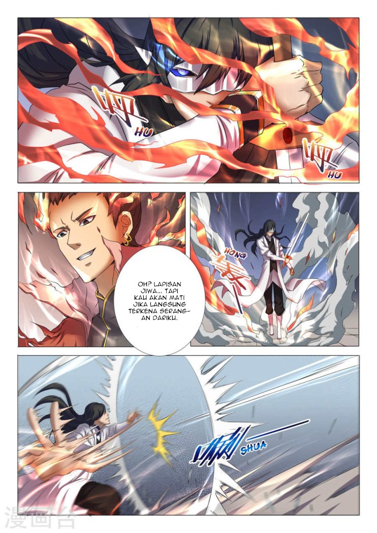 God of Martial Arts Chapter 75 Image 0