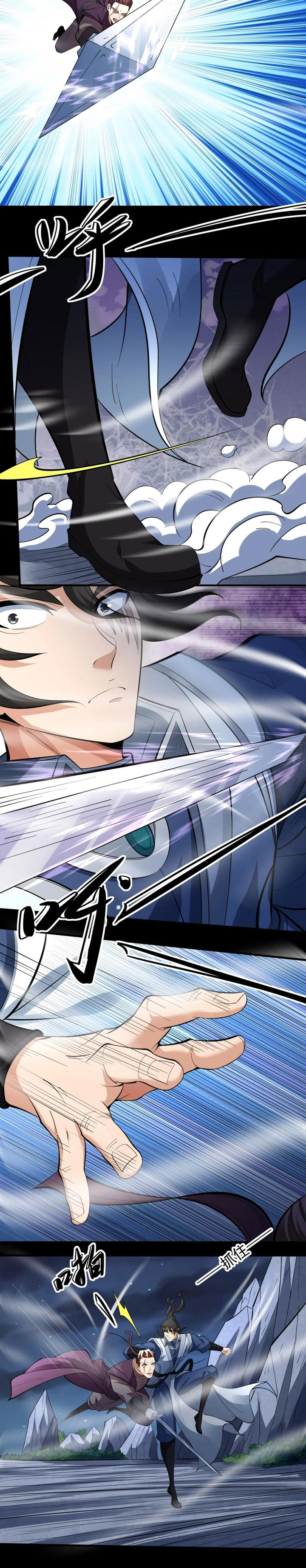 God of Martial Arts Chapter 756 Image 8