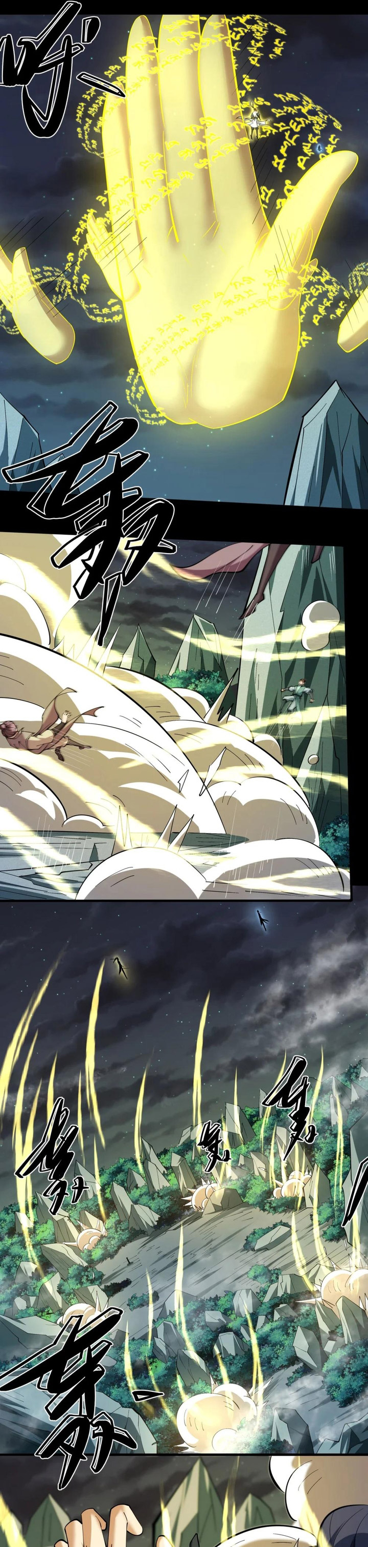 God of Martial Arts Chapter 757 Image 9