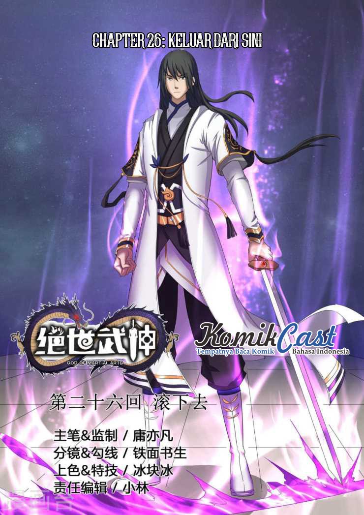 God of Martial Arts Chapter 76 Image 0