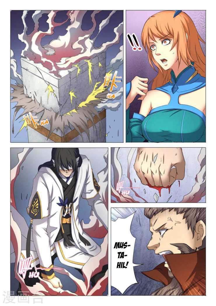 God of Martial Arts Chapter 76 Image 2