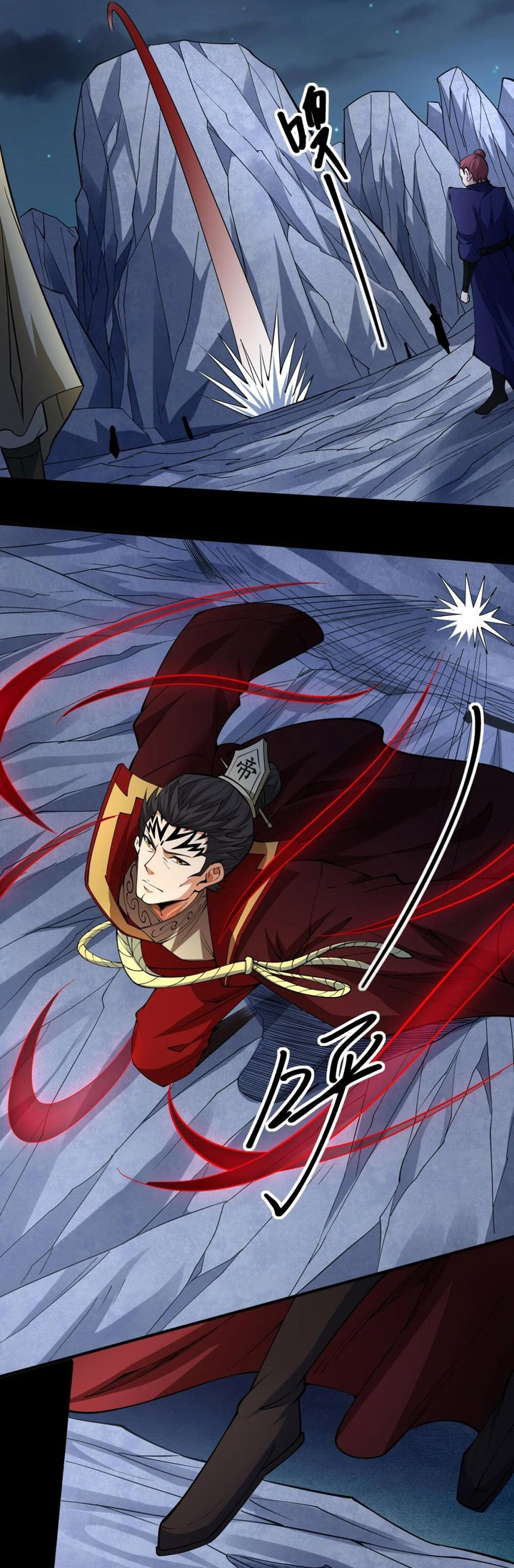 God of Martial Arts Chapter 760 Image 11