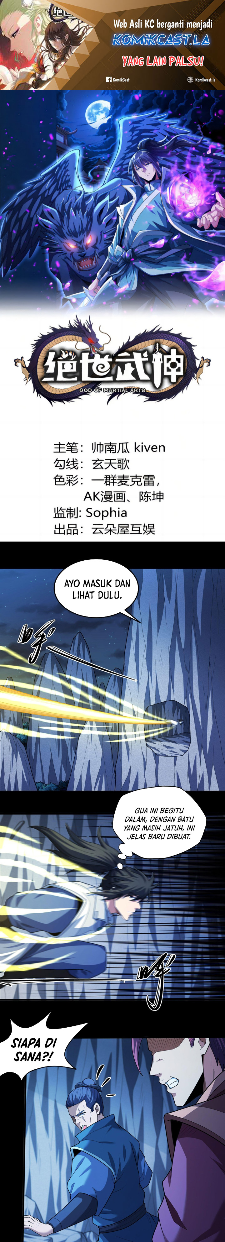 God of Martial Arts Chapter 764 Image 1