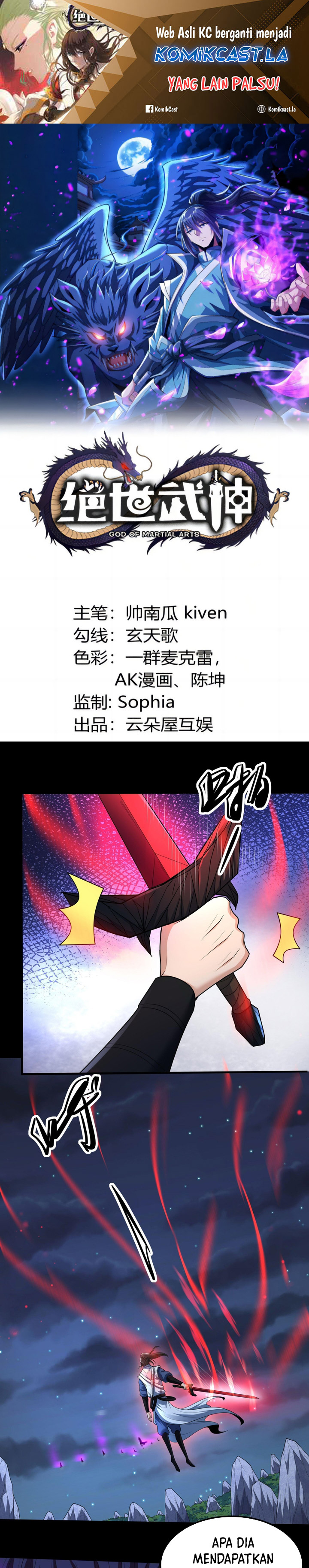 God of Martial Arts Chapter 766 Image 1