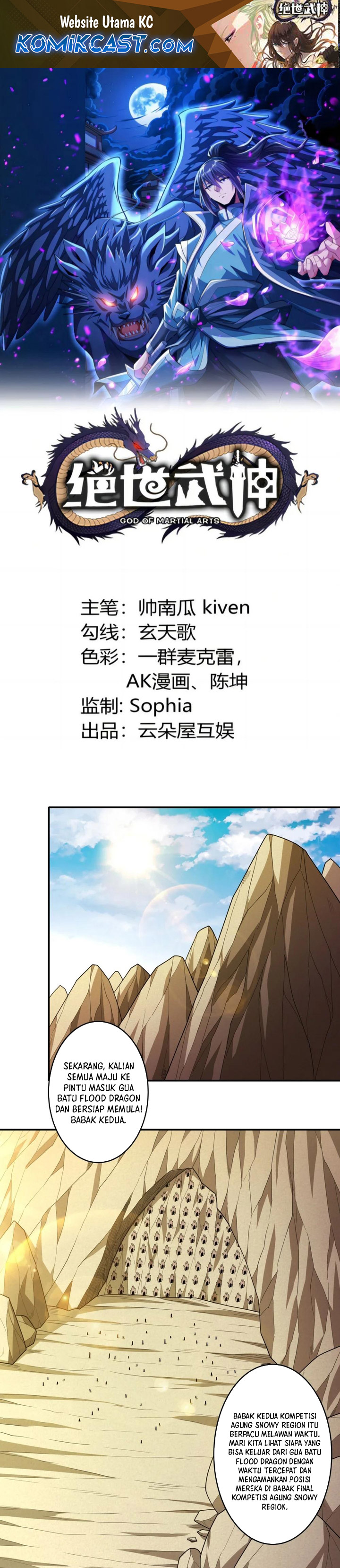 God of Martial Arts Chapter 769 Image 1