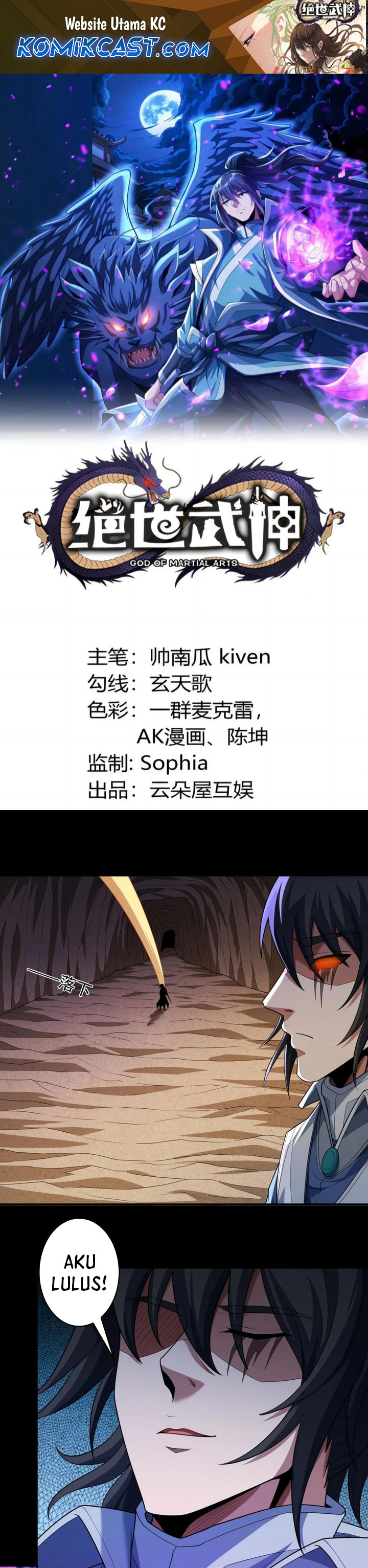 God of Martial Arts Chapter 770 Image 1