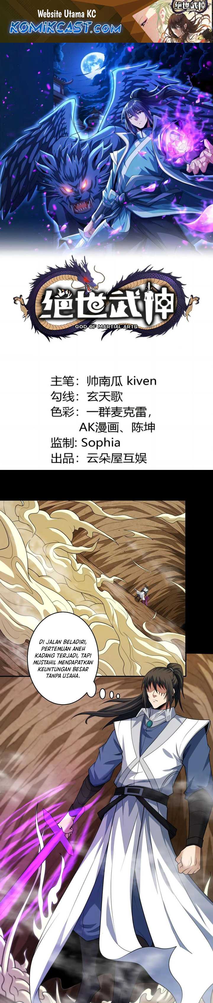 God of Martial Arts Chapter 771 Image 1