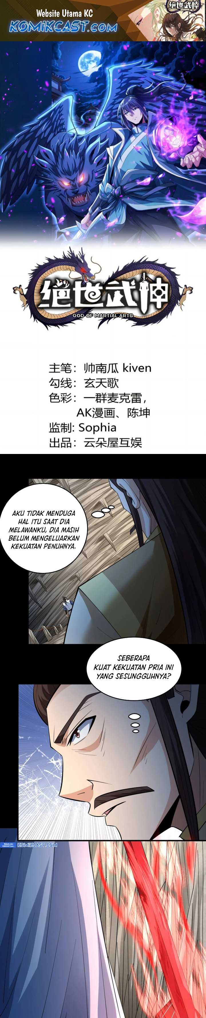 God of Martial Arts Chapter 773 Image 1