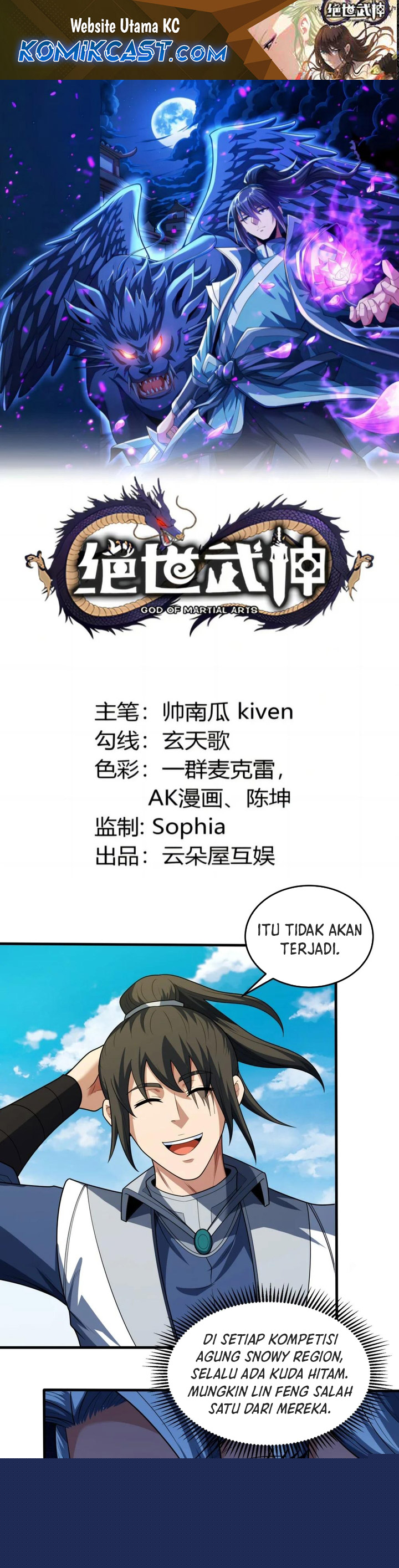 God of Martial Arts Chapter 778 Image 1