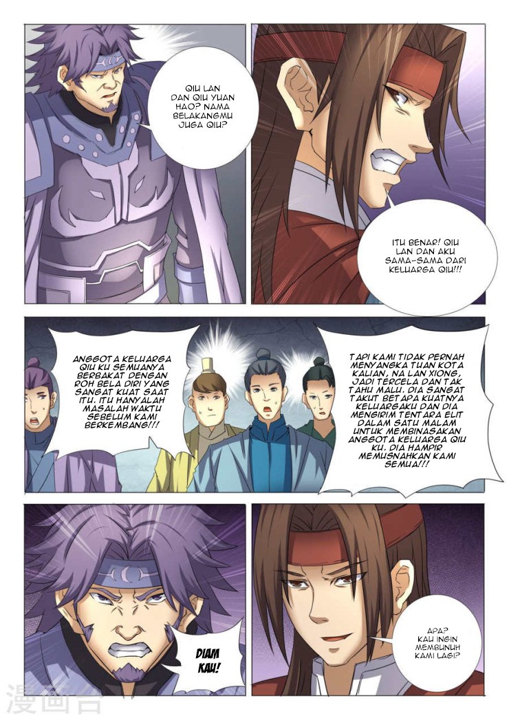 God of Martial Arts Chapter 78 Image 4