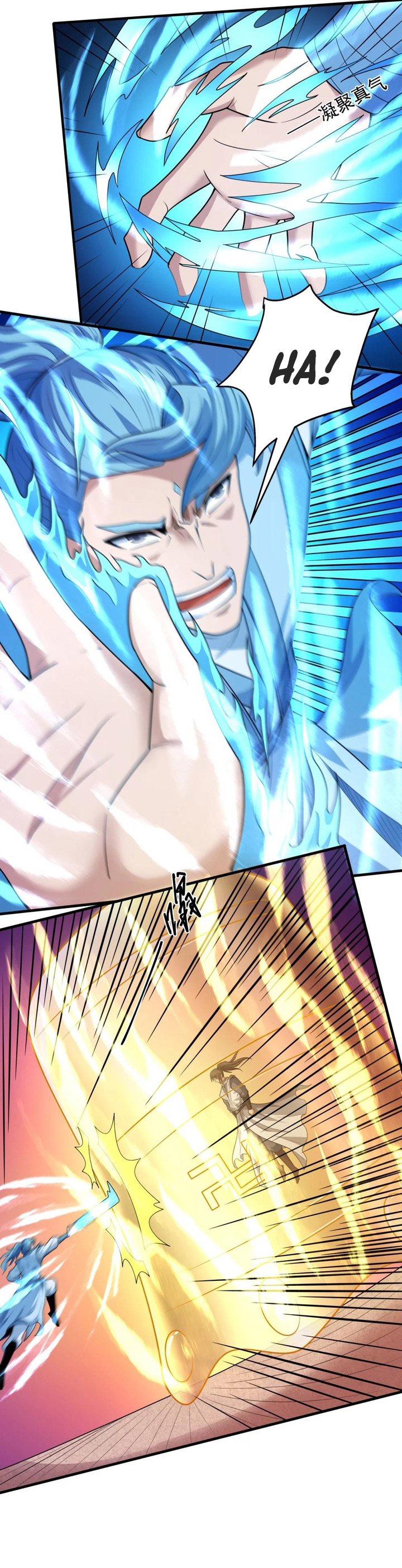 God of Martial Arts Chapter 782 Image 3