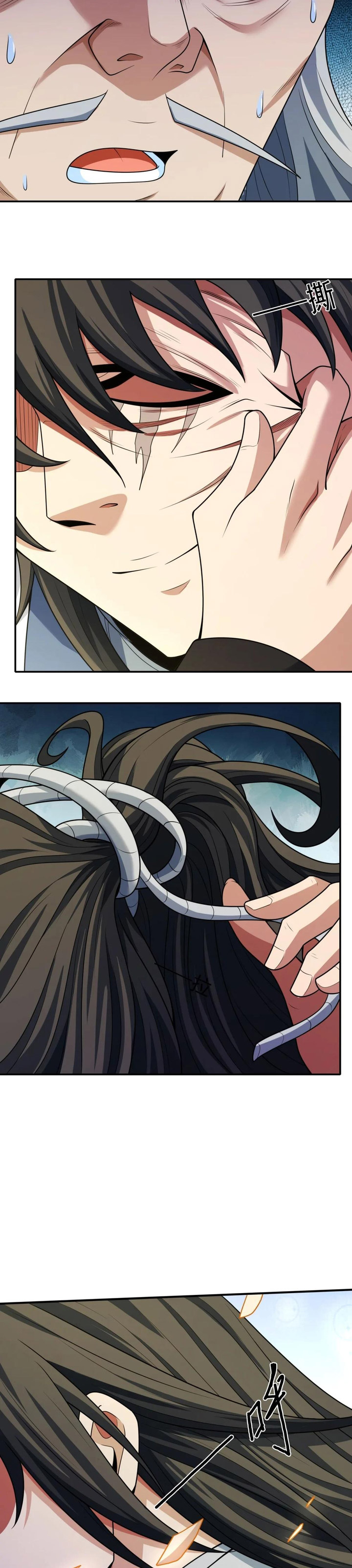 God of Martial Arts Chapter 783 Image 10