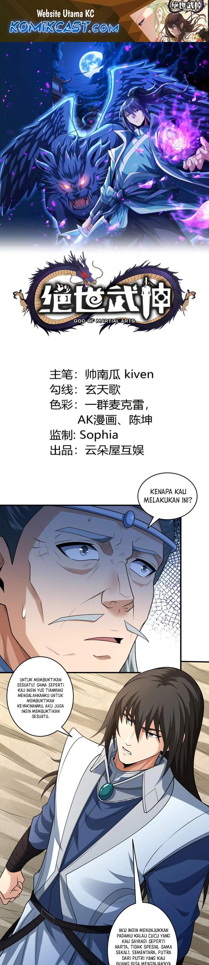 God of Martial Arts Chapter 784 Image 1