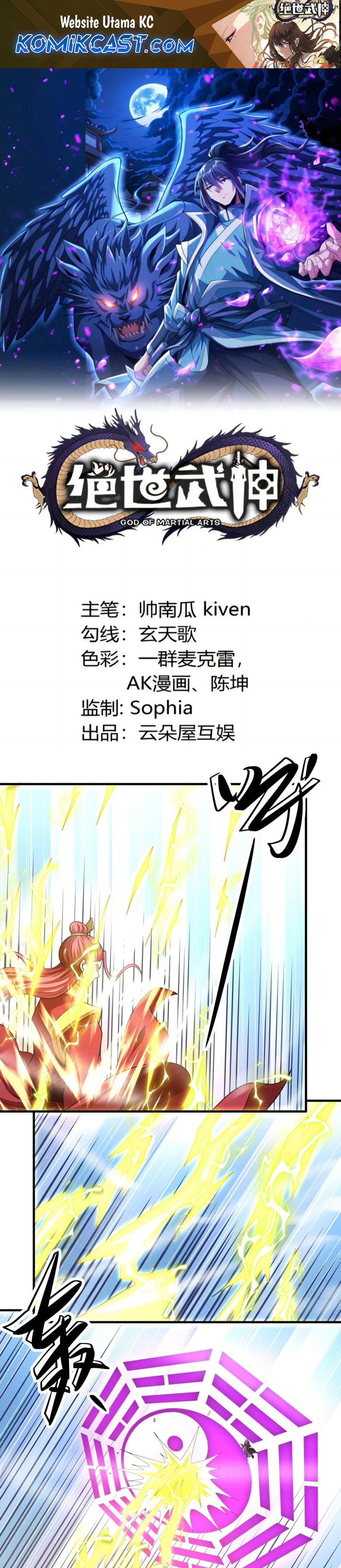 God of Martial Arts Chapter 789 Image 1