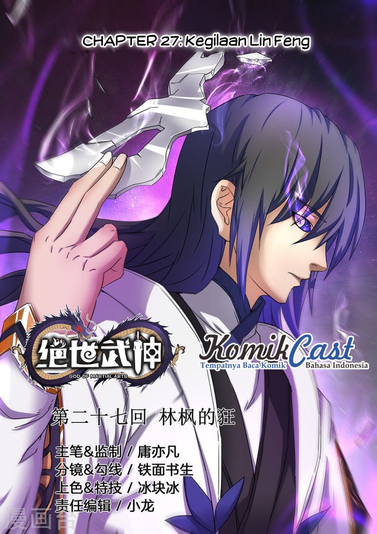 God of Martial Arts Chapter 79 Image 0