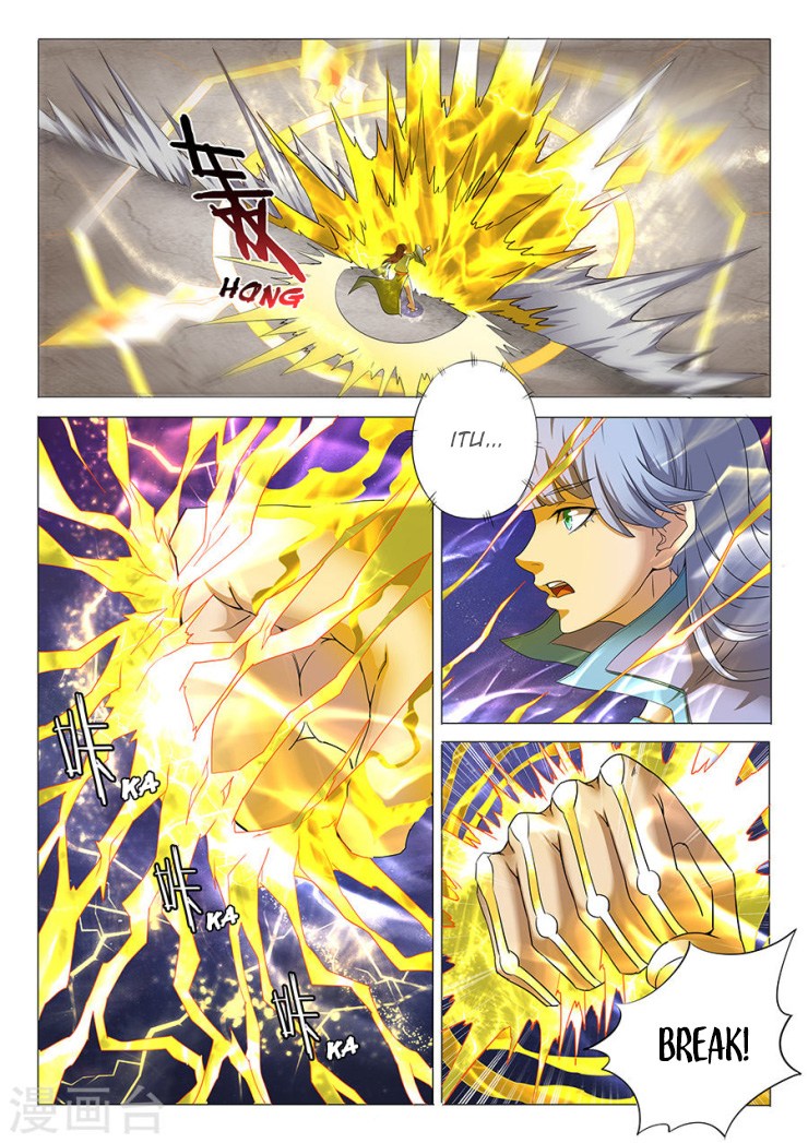 God of Martial Arts Chapter 79 Image 3