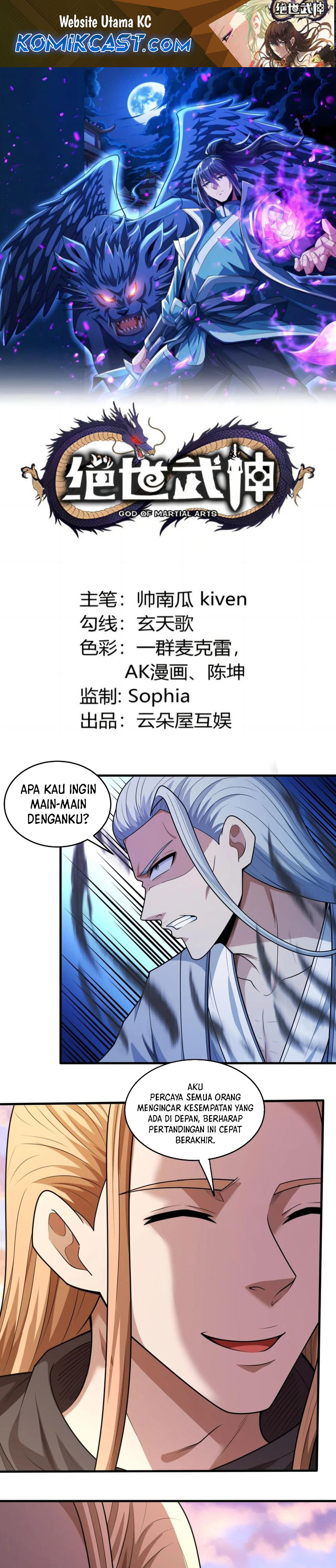 God of Martial Arts Chapter 791 Image 1