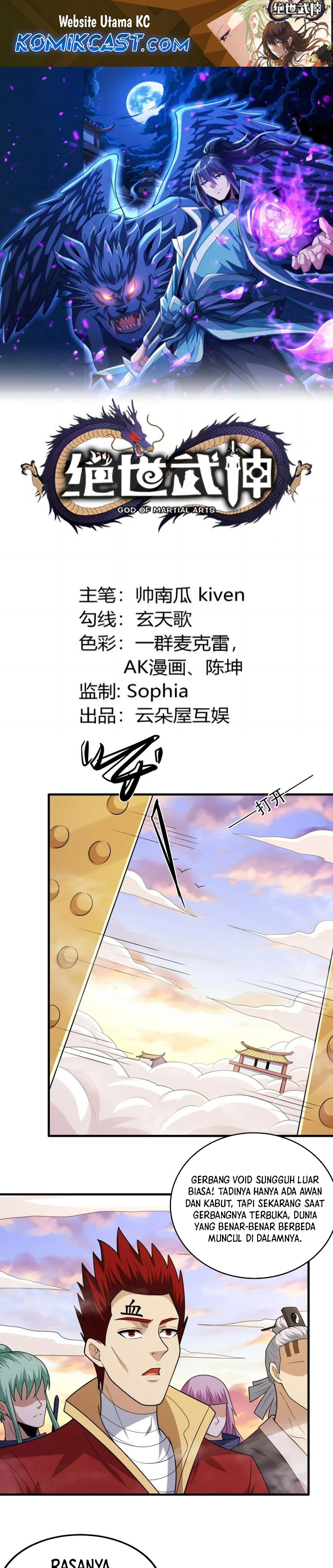 God of Martial Arts Chapter 792 Image 1