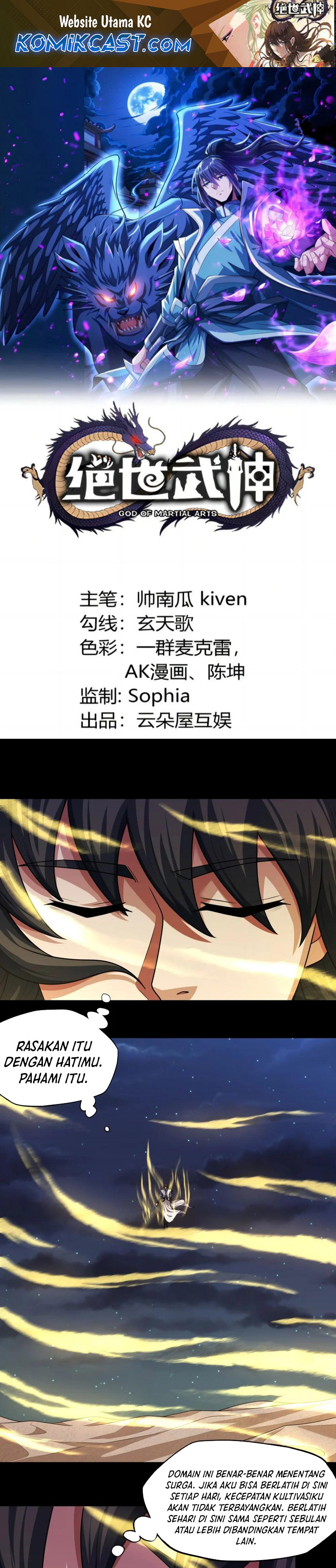 God of Martial Arts Chapter 796 Image 1