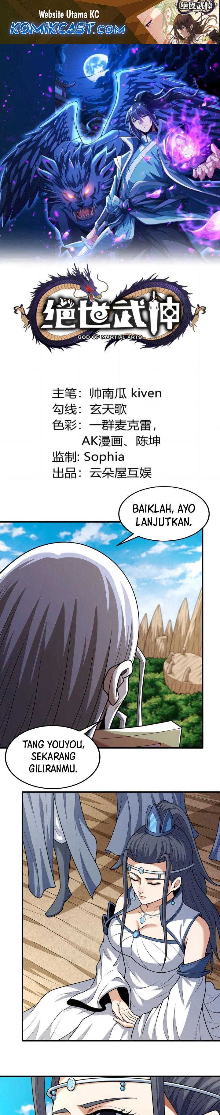 God of Martial Arts Chapter 810 Image 1